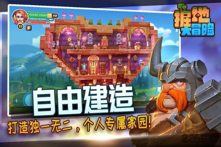 脑洞小老弟无实名认证