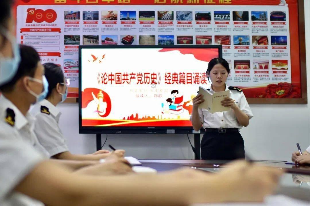蓝狐视频