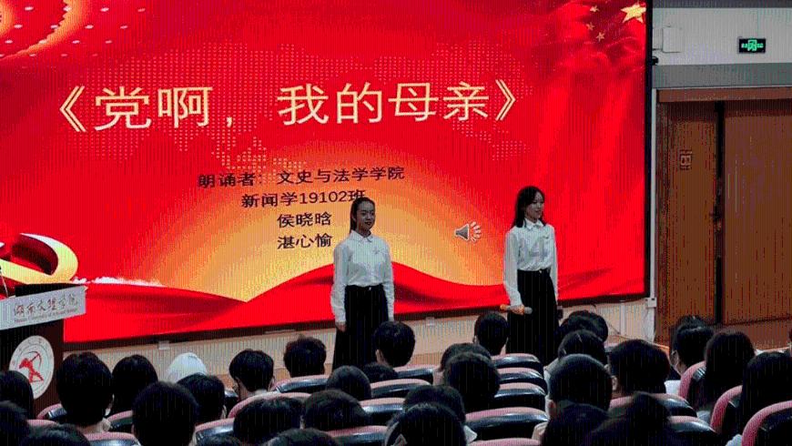 万词王